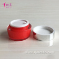 Cosmetic Packaging Plastic Cream Jar with UV Lid